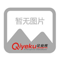 供應汗蒸房(圖)、遠紅外保健陶瓷片、無紡布、負離子